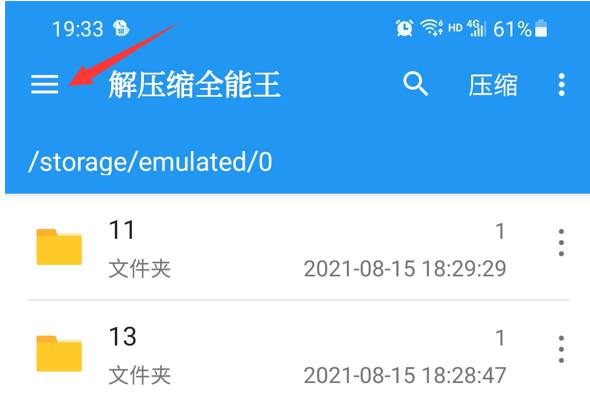 1646564572875637.jpg 3.jpg