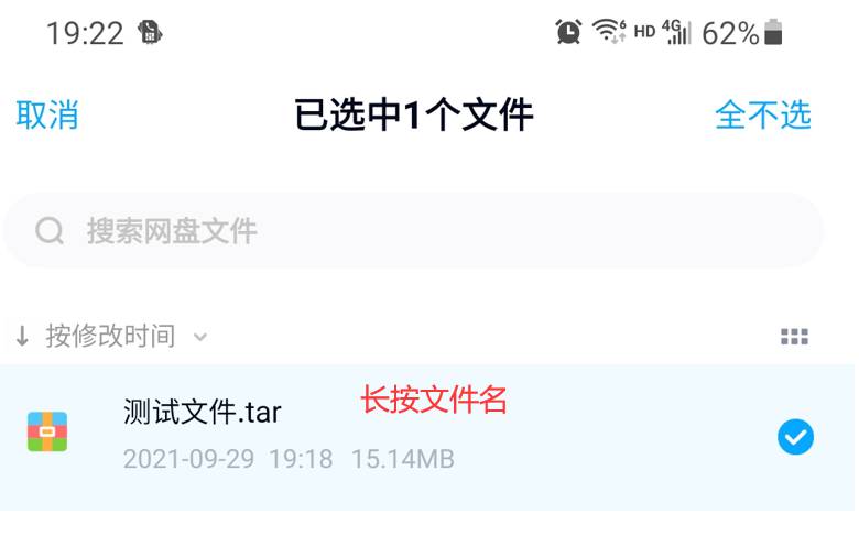 1646564556250179.jpg 2.jpg