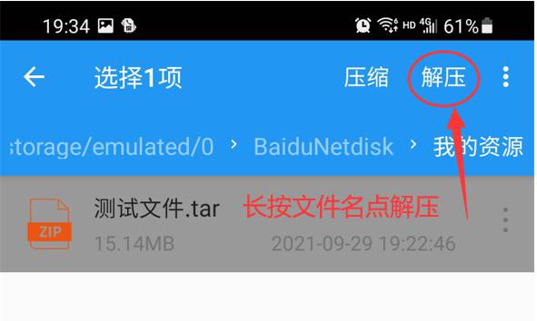 1646564646977523.jpg 6.jpg