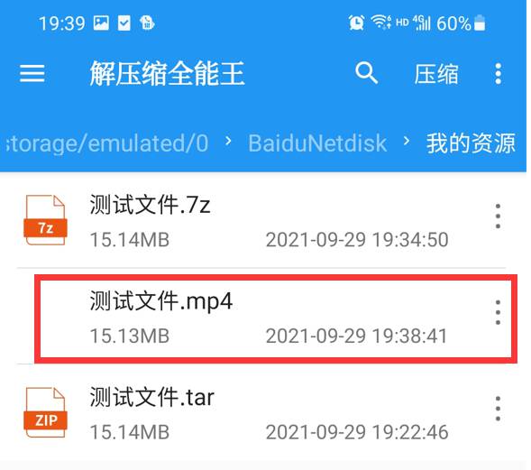 1646564817528276.jpg 9.jpg